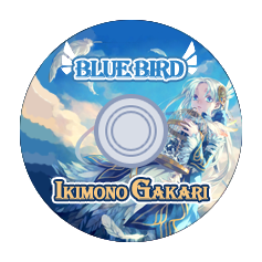 〈Blue Bird〉封面