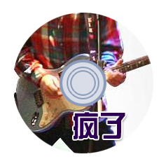 Portada de Feng le
