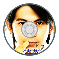 Story cover