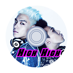 〈High High〉封面