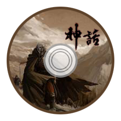 Fable cover