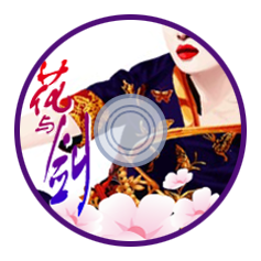 Flower and Sword cover