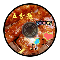 〈Medium Rare〉封面